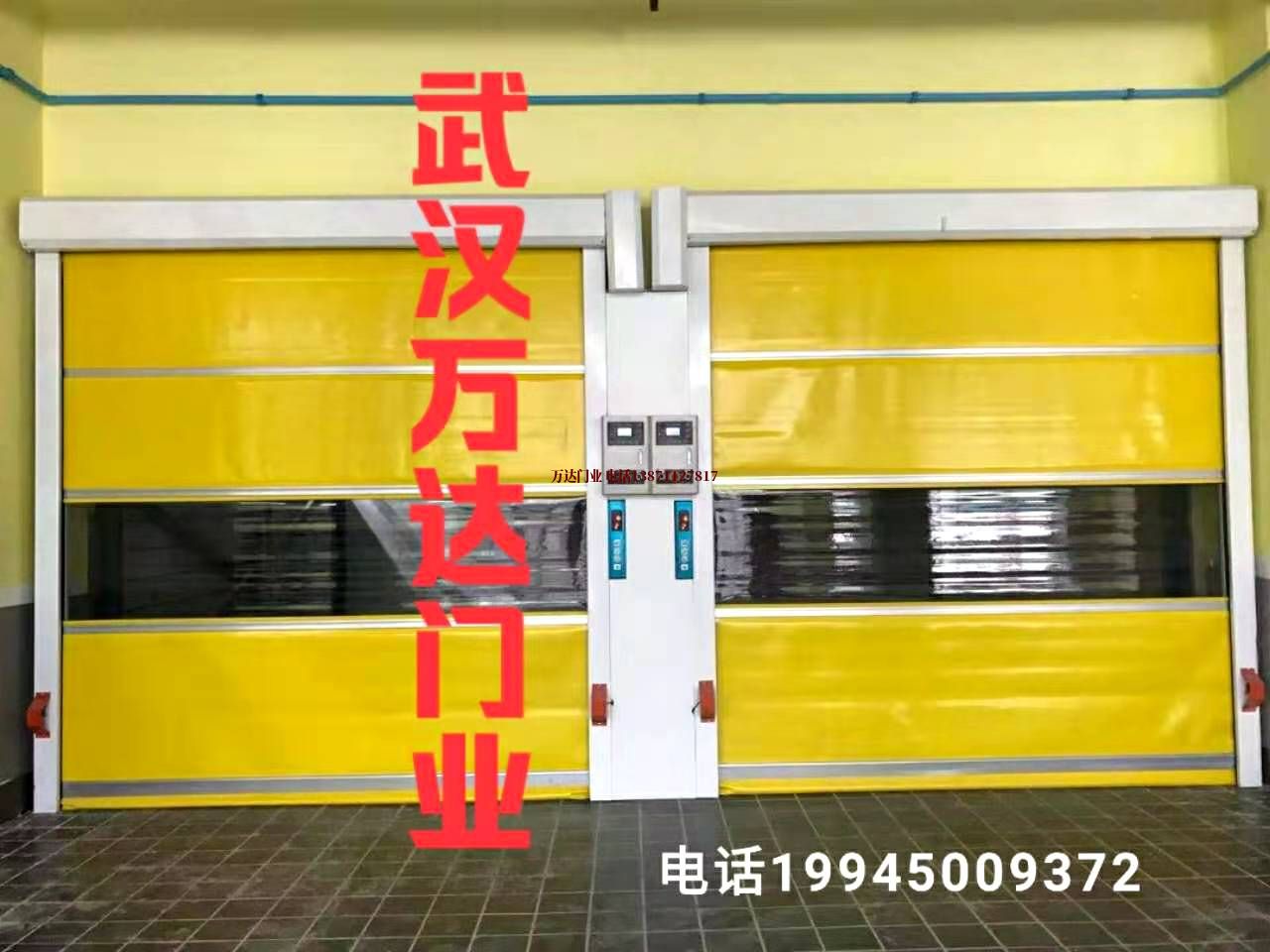 青河柔性大门